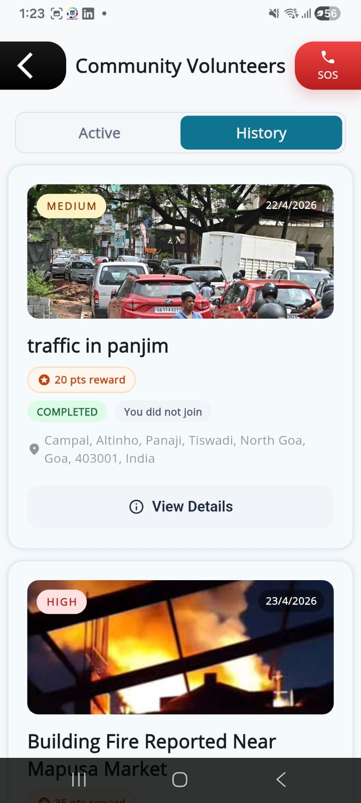 Community Recruitment Portal